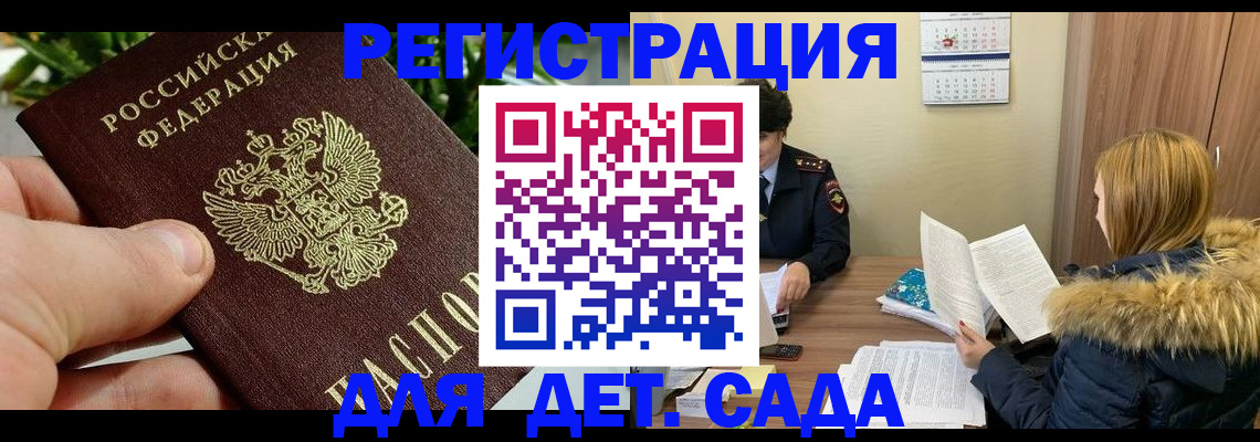форма 3 в Ярославле